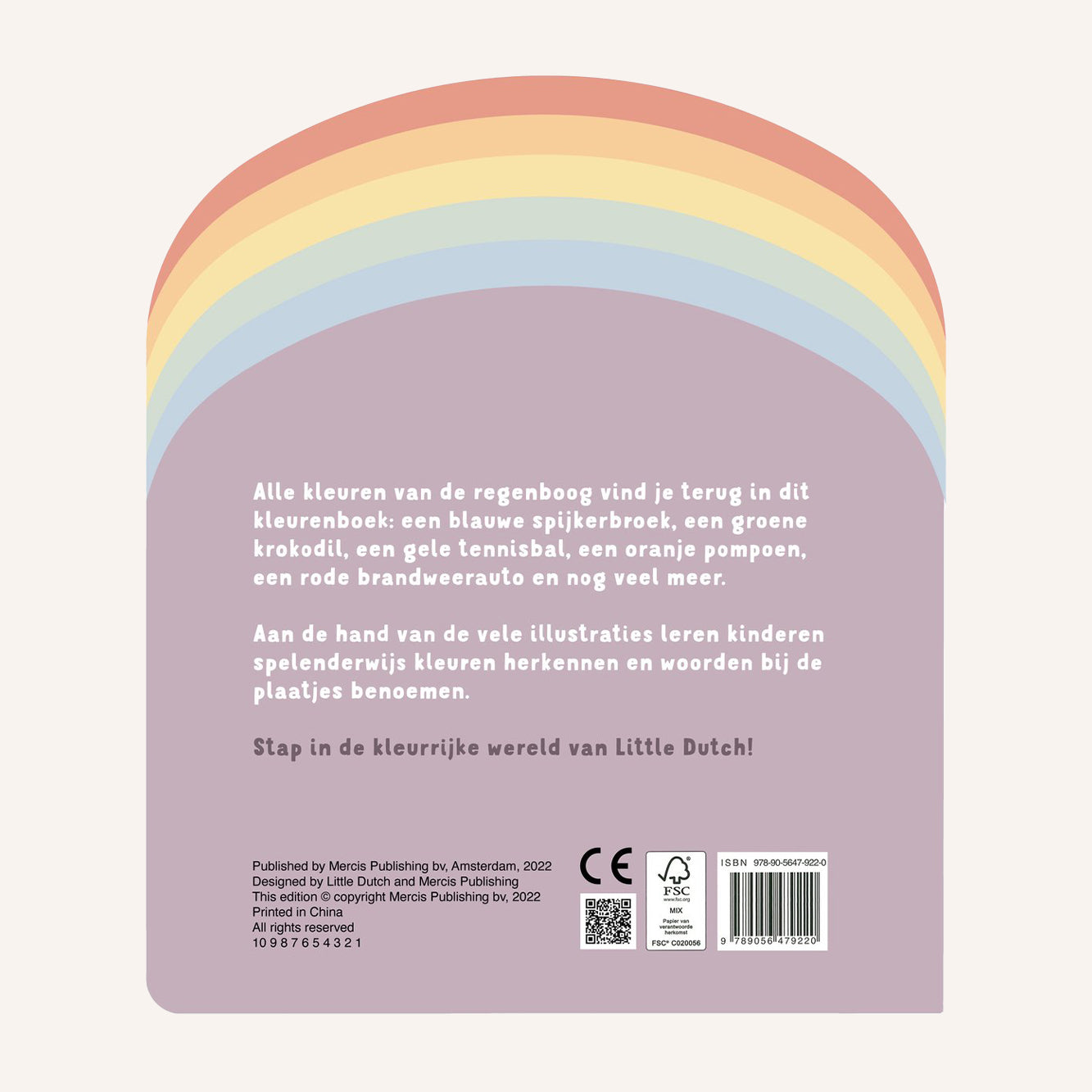 Regenbogen | Malbuch